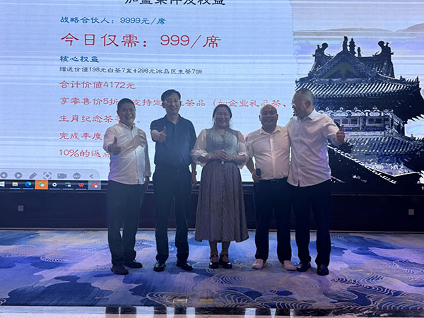 337f81f03a4953f3918868adb7e04518-sz_6836200