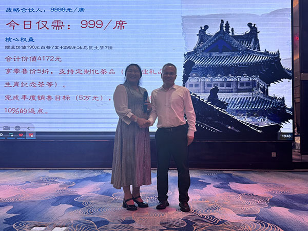 18dfb1898697edcf005370fd20e8f1db-sz_6947287