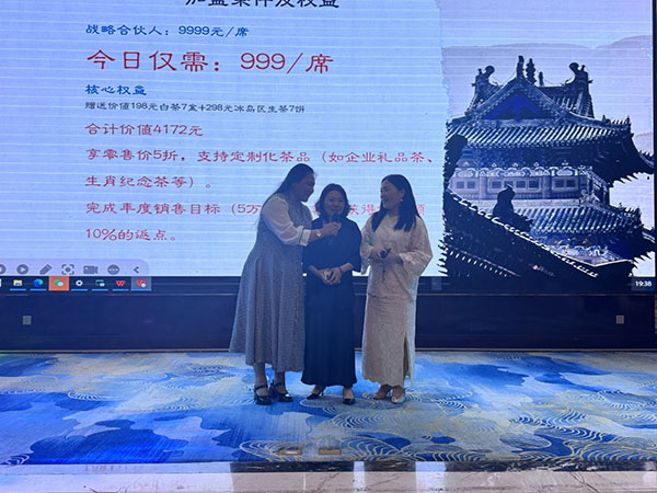 7668301a13470e11887cb79d801e0604-sz_7270518