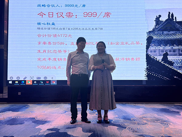 83391cca5fd65dbf052888913d709cf3-sz_6907832